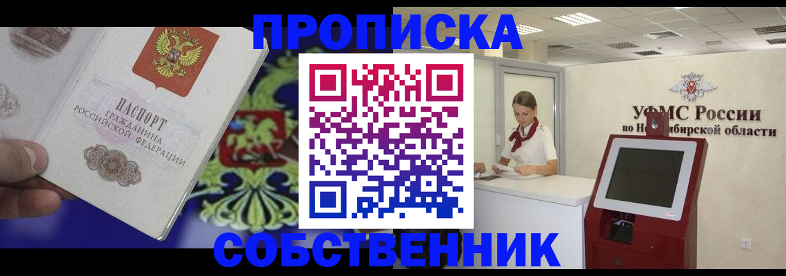 форма 3 в Соликамске